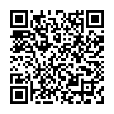 大溪金澤快樂農婦田E2~多筆地號-QR CODE
