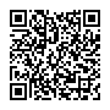新屋石磊子八米路農田-QR CODE