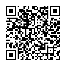 新屋永安國小旁田-QR CODE
