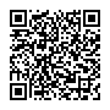 新屋田心南路農地-QR CODE