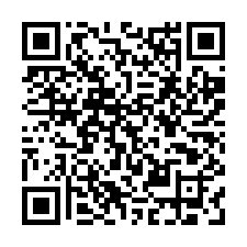 航空城建地-福海段15米路-QR CODE