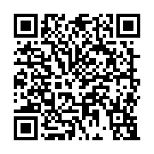 楊湖路美農地-QR CODE