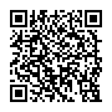 青埔聖德路內厝段漂亮田-QR CODE