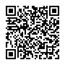 後庄和成超大面寬乙建109-QR CODE