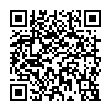 廣福路旁農地農舍倉庫-QR CODE