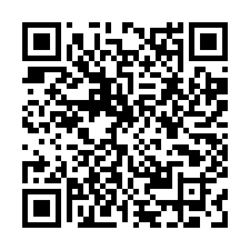 八德茄苳路都內田-QR CODE