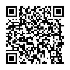 正40米66快速道路農地+資材室-QR CODE