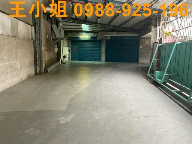 新莊廠房-0