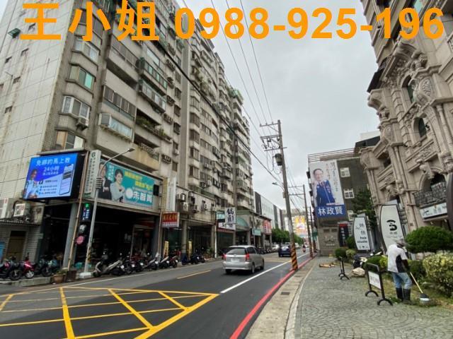 桃園區華廈-1