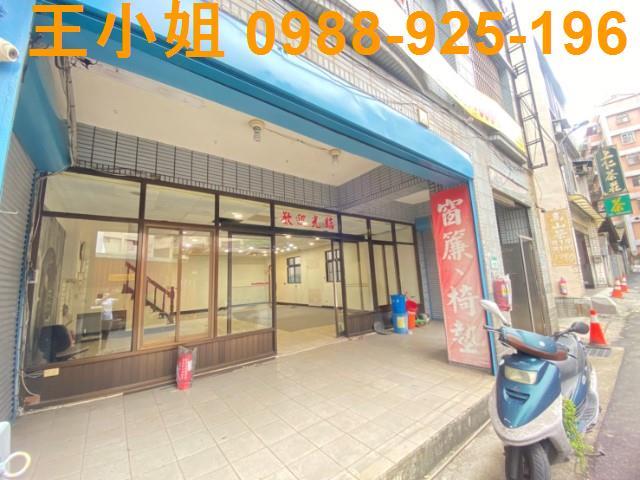 桃園區華廈-3