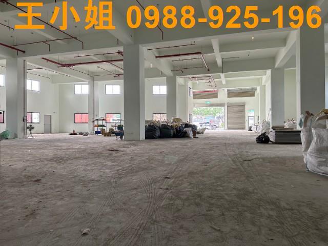 八德廠房-2
