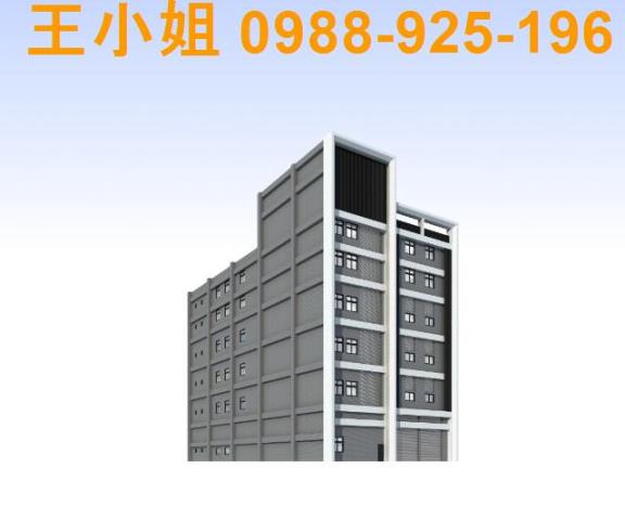 八德廠房-7