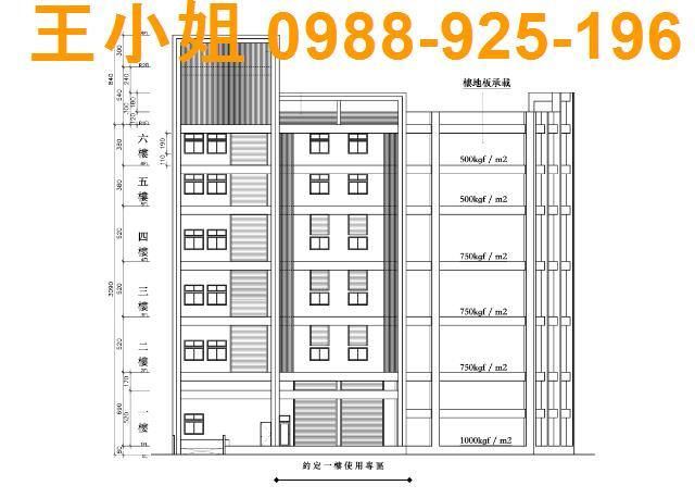 八德廠房-8