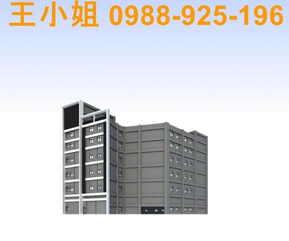 桃園八德華廈-0