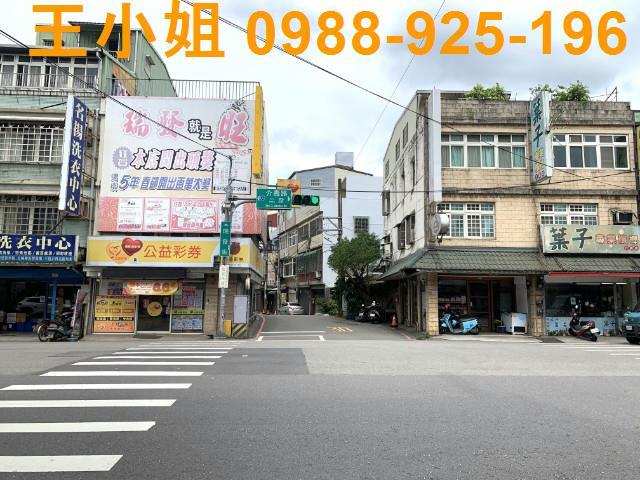 桃園八德透天-0