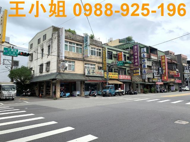 桃園八德透天-1