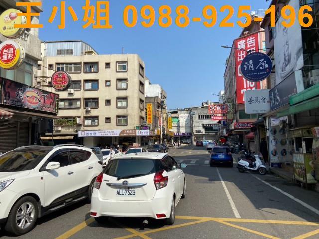 桃園大園透天-4