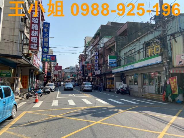 桃園大園透天-6