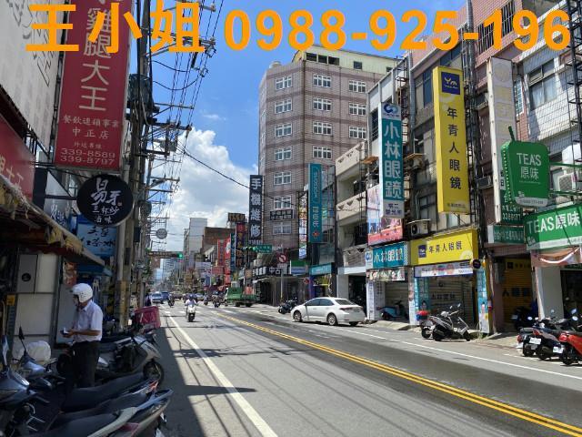 桃園桃園區透天-1