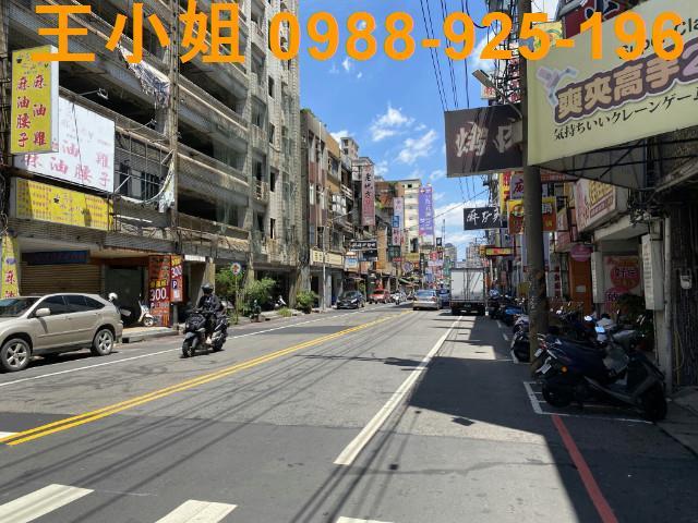 桃園桃園區透天-2