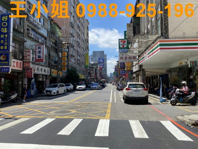 桃園桃園區透天-3