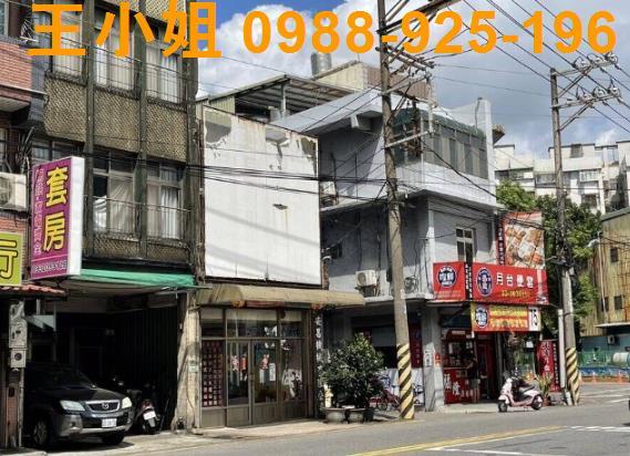 桃園桃園區透天-0