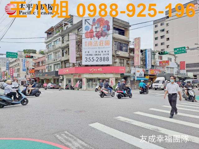 桃園區華廈-9