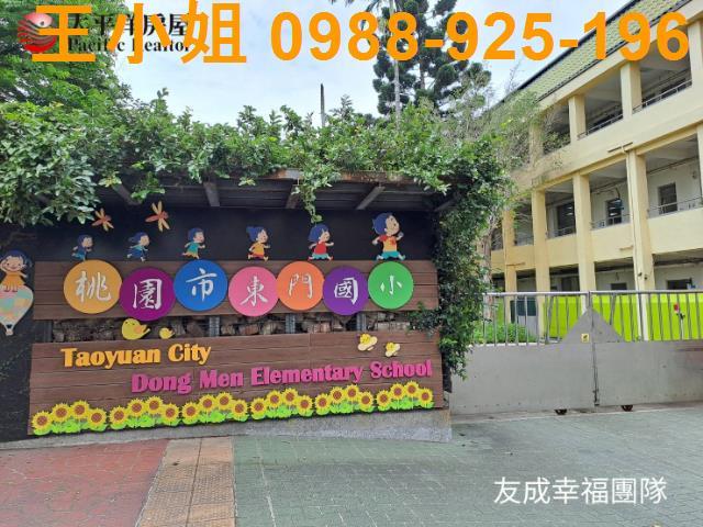 桃園區華廈-12