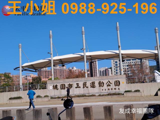 桃園區華廈-13