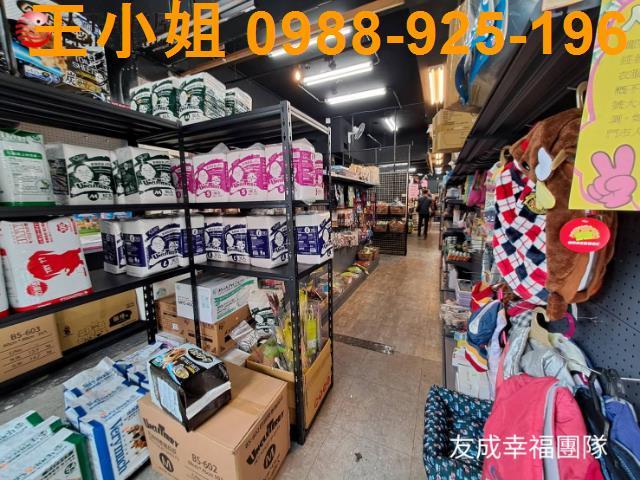 桃園區華廈-4