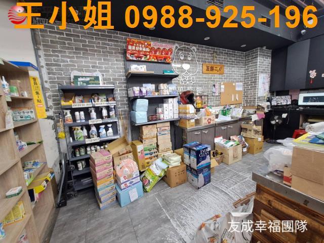 桃園區華廈-6