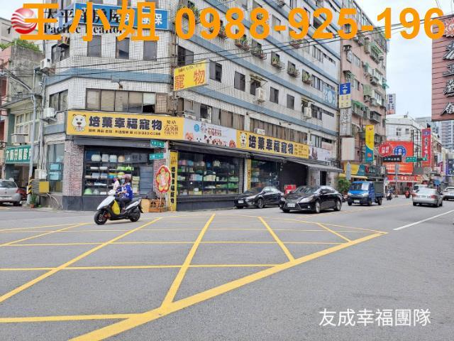 桃園區華廈-7