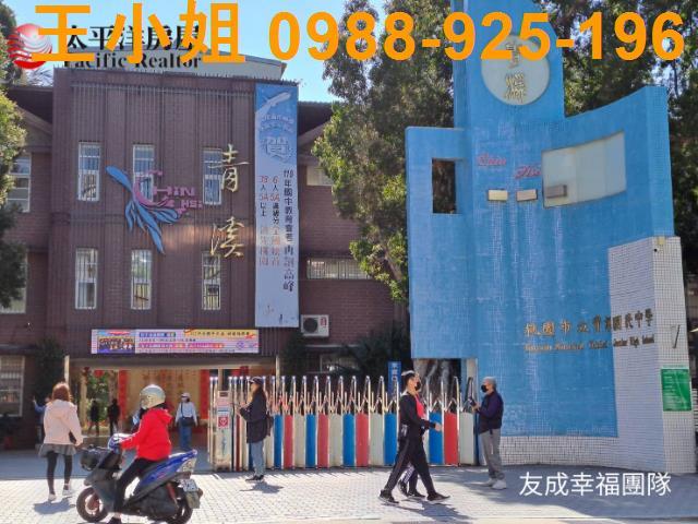 桃園區華廈-8