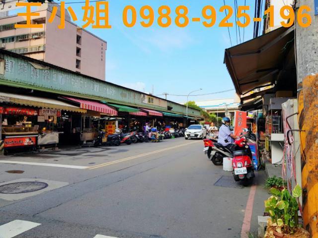桃園區透天-2