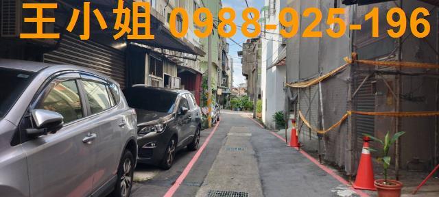 桃園八德透天-0