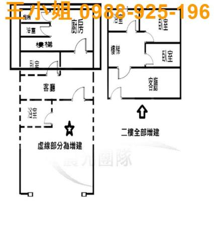 中壢店面-12
