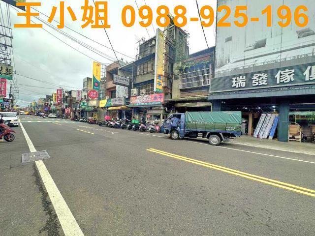 中壢店面-0