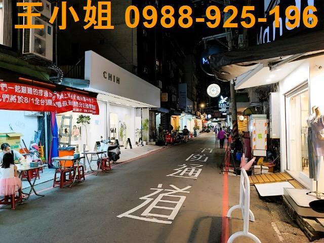 中壢華廈-1