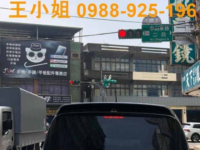 中壢華廈-5