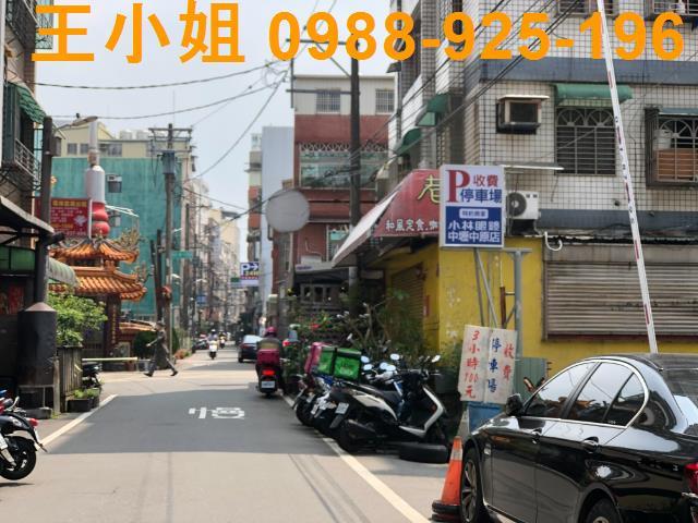 中壢華廈-6