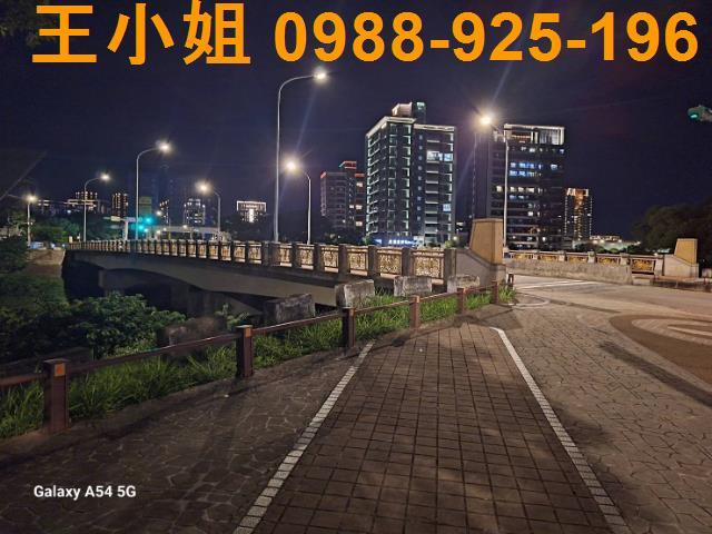 大園透天-0