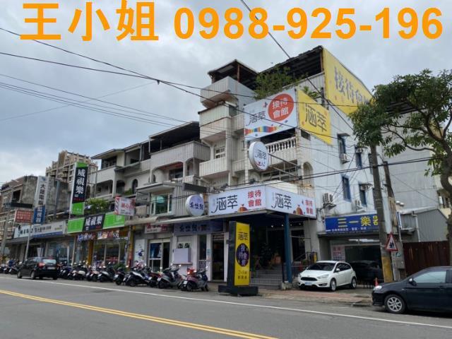 桃園蘆竹透天-1