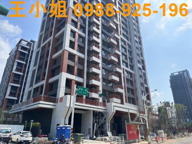 桃園區大樓-1
