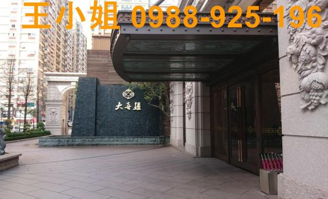桃園桃園區大樓-1