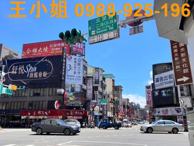 桃園桃園區透天-1