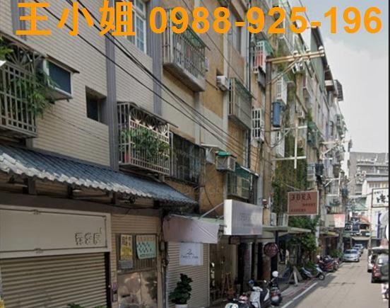 桃園中壢公寓-0