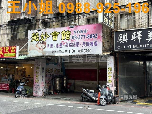 桃園區公寓-0