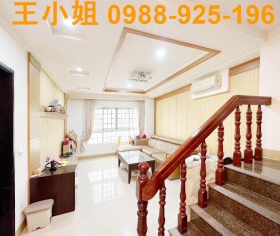 新北林口透天-2