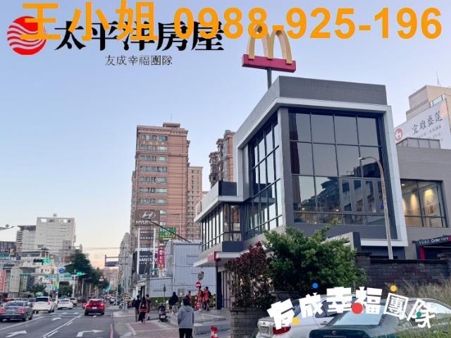 桃園桃園區透天-10