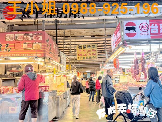 桃園桃園區透天-13